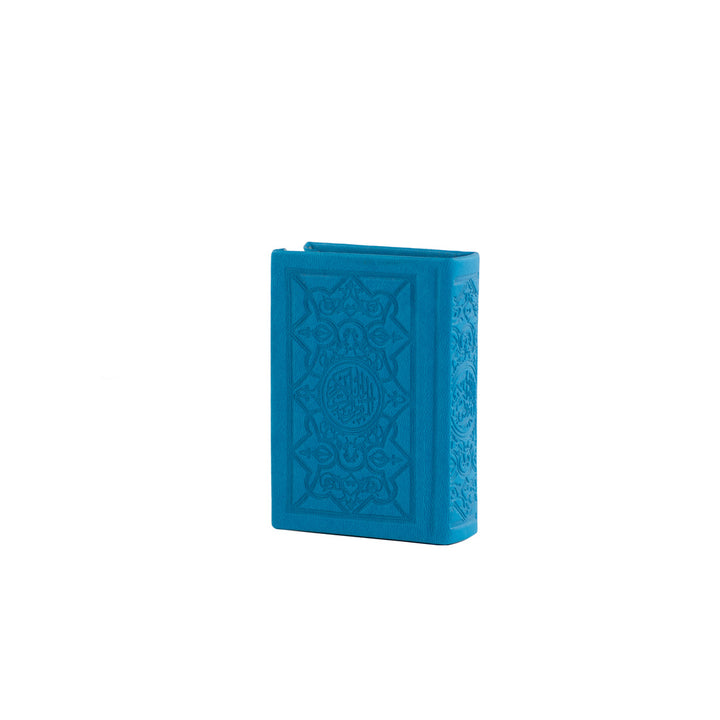 Holy Quran with Colorful Cover | Pocket Size for On-the-Go Convenience – 7x10 cm