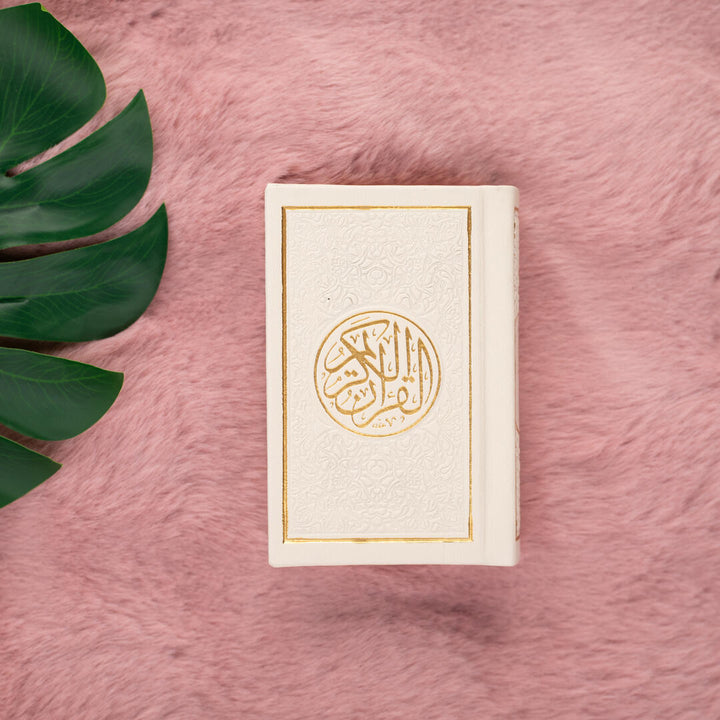 Holy Quran with Colorful Cover | Pocket Size for On-the-Go Convenience – 7x10 cm