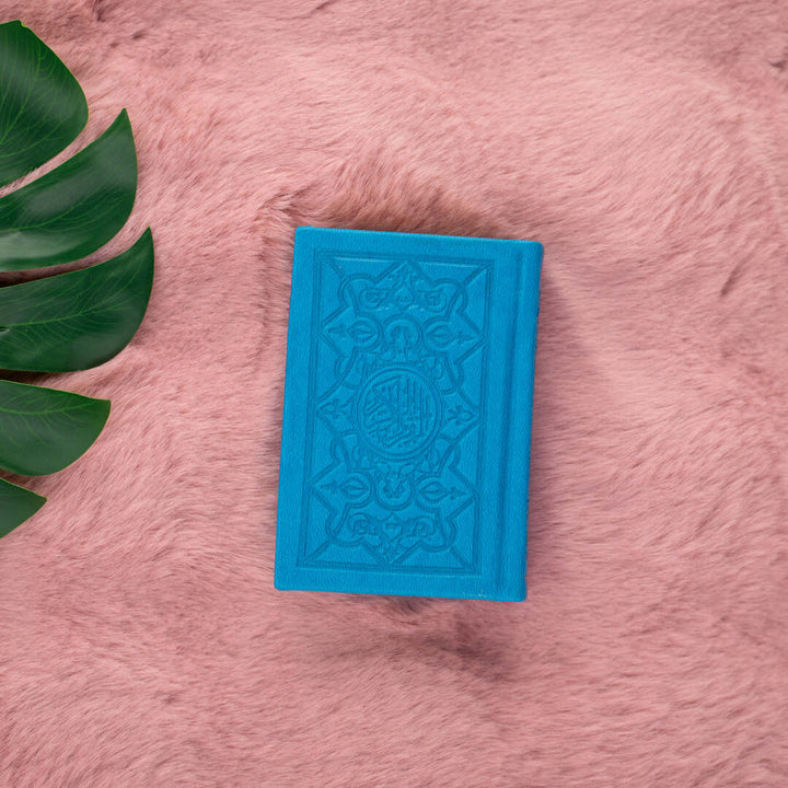 Holy Quran with Colorful Cover | Pocket Size for On-the-Go Convenience – 7x10 cm