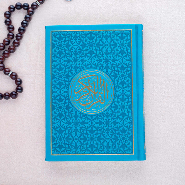 Holy Quran with Colorful Cover | Small Size Travel-Friendly – 8x12 cm