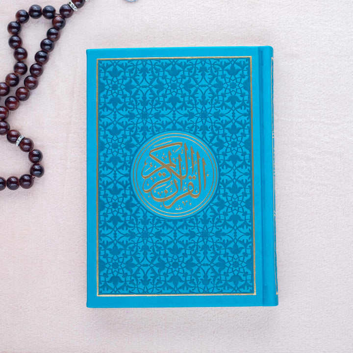 Holy Quran with Colorful Cover | Small Size Travel-Friendly – 8x12 cm