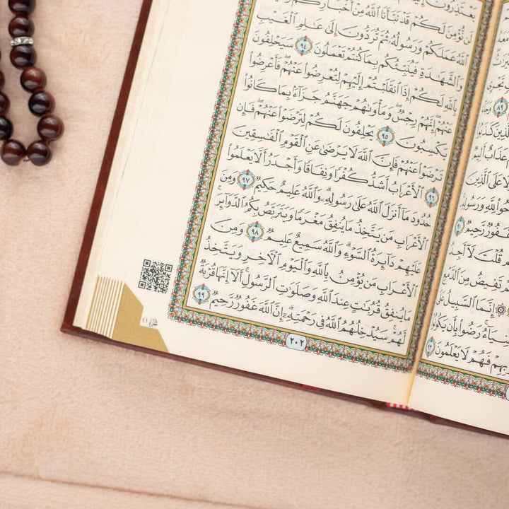 Holy Quran with Colorful Cover | Small Size Travel-Friendly – 8x12 cm