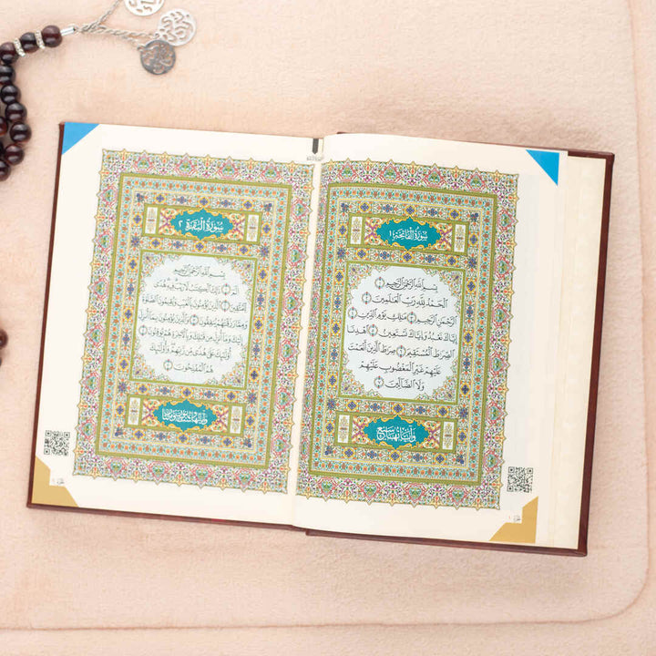 Holy Quran with Colorful Cover | Small Size Travel-Friendly – 8x12 cm