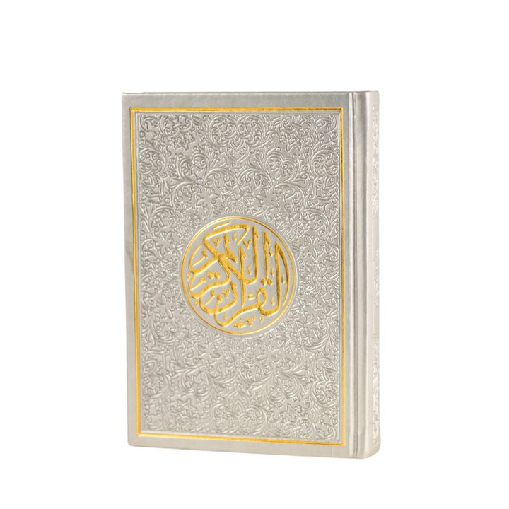 Holy Quran with Colorful Edges | Perfect Medium Size for Daily Recitation – 14x20 cm.
