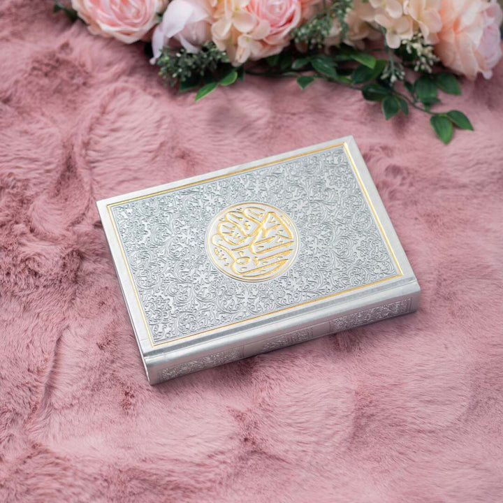 Holy Quran with Colorful Edges | Perfect Medium Size for Daily Recitation – 14x20 cm.
