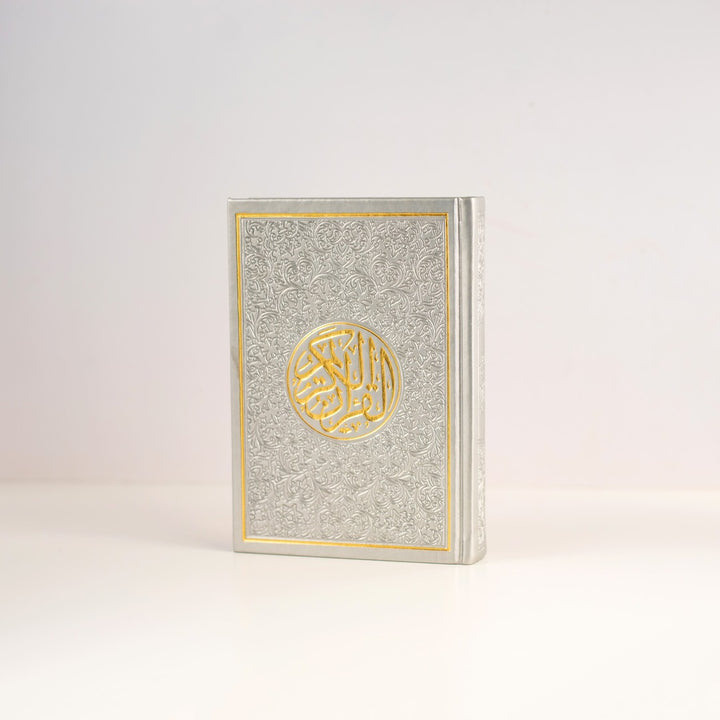 Holy Quran with Colorful Edges | Perfect Medium Size for Daily Recitation – 14x20 cm.