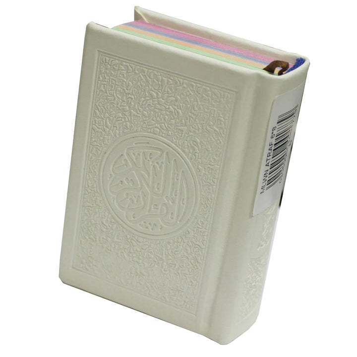 Holy Quran with Colorful Edges | Pocket Size for Easy Recitation wherever you go – 8×6 cm