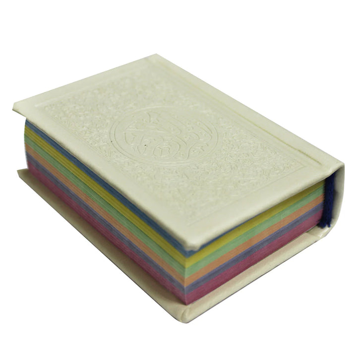 Holy Quran with Colorful Edges | Pocket Size for Easy Recitation wherever you go – 8×6 cm