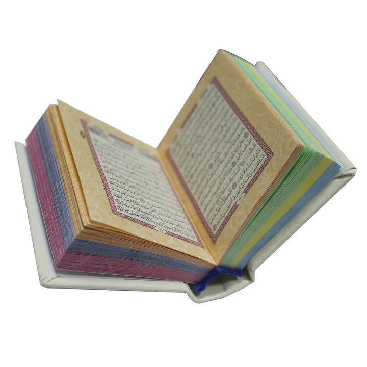 Holy Quran with Colorful Edges | Pocket Size for Easy Recitation wherever you go – 8×6 cm