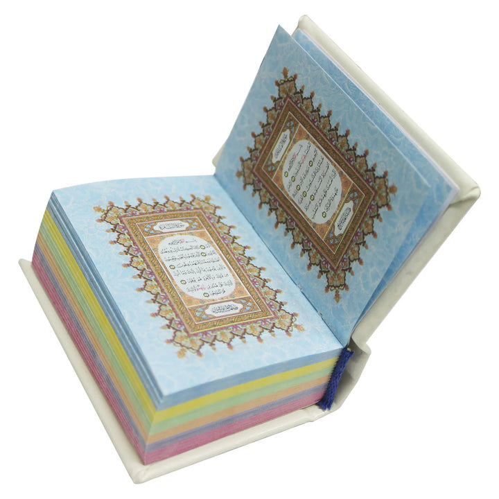 Holy Quran with Colorful Edges | Pocket Size for Easy Recitation wherever you go – 8×6 cm