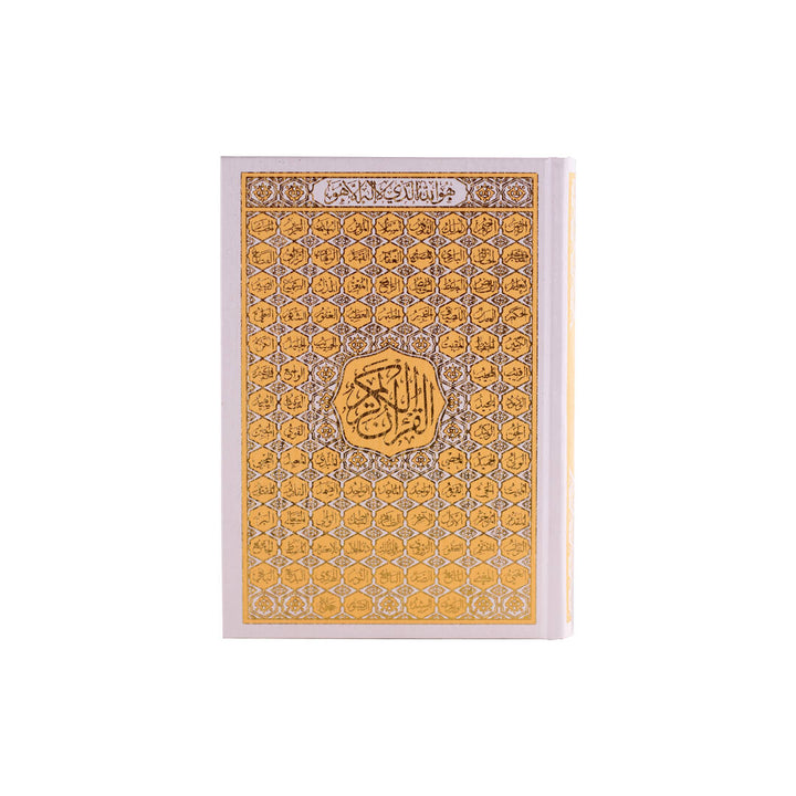 Holy Quran with Cover Featuring Asmaul Husna | Medium Size Perfect for Memorization & Recitation – 14×20 cm