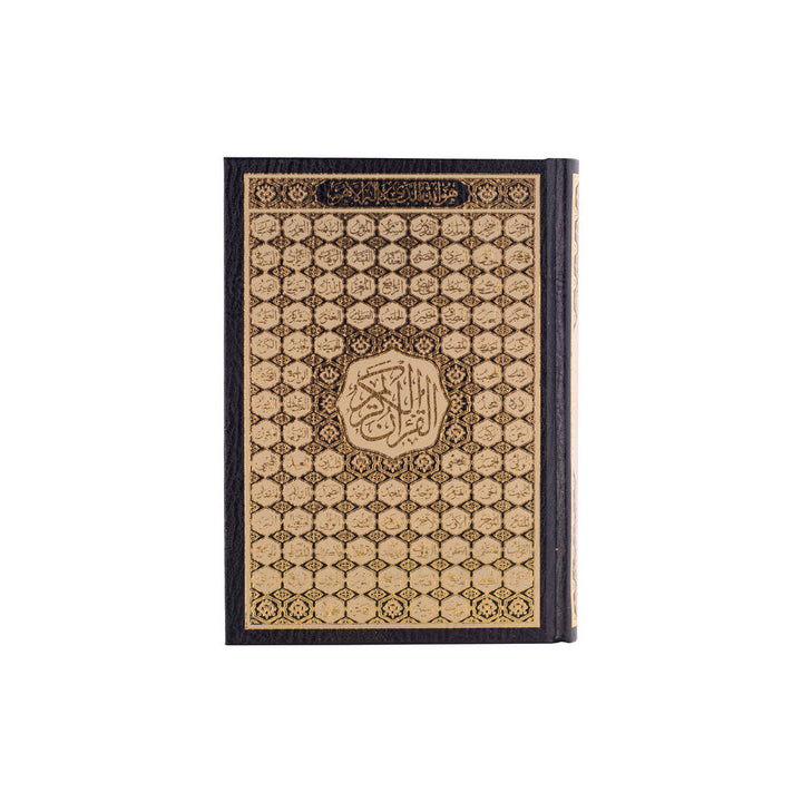 Holy Quran with Cover Featuring Asmaul Husna | Medium Size Perfect for Memorization & Recitation – 14×20 cm