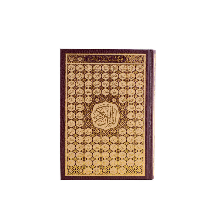 Holy Quran with Cover Featuring Asmaul Husna | Medium Size Perfect for Memorization & Recitation – 14×20 cm