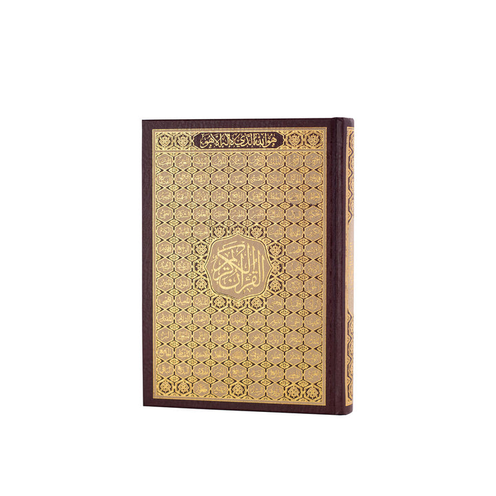 Holy Quran with Cover Featuring Asmaul Husna | Medium Size Perfect for Memorization & Recitation – 14×20 cm