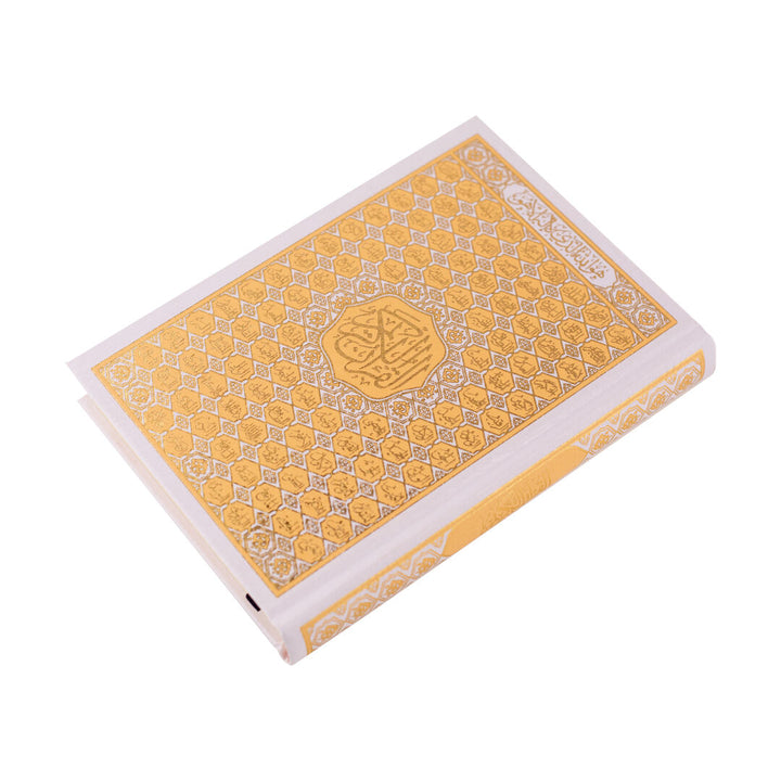 Holy Quran with Cover Featuring Asmaul Husna | Medium Size Perfect for Memorization & Recitation – 14×20 cm