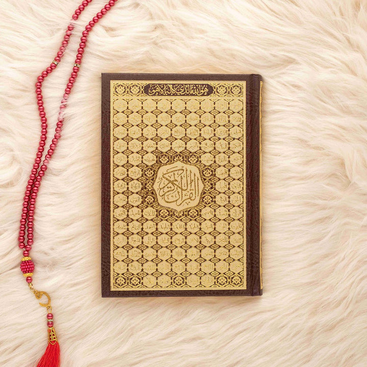 Holy Quran with Cover Featuring Asmaul Husna | Medium Size Perfect for Memorization & Recitation – 14×20 cm