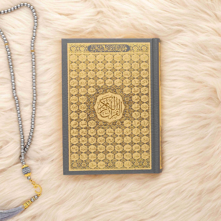 Holy Quran with Cover Featuring Asmaul Husna | Medium Size Perfect for Memorization & Recitation – 14×20 cm