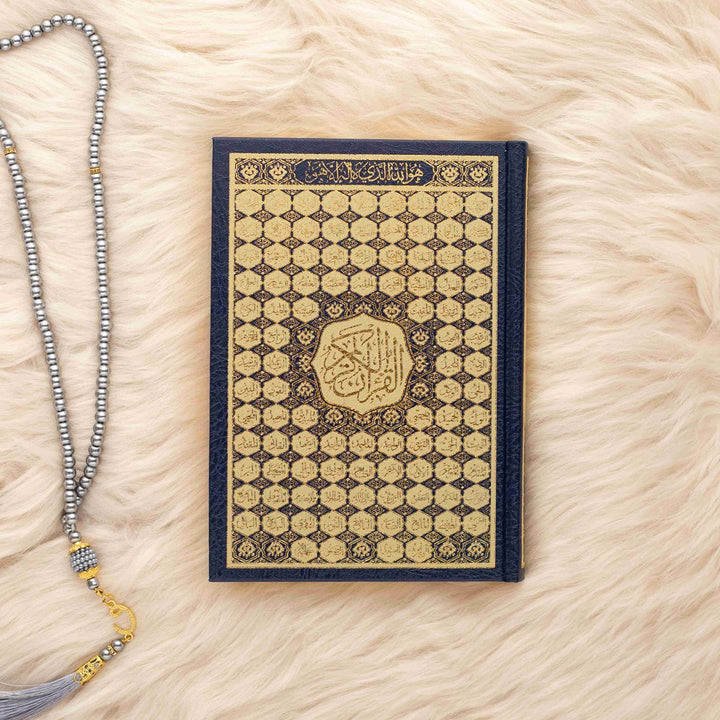 Holy Quran with Cover Featuring Asmaul Husna | Medium Size Perfect for Memorization & Recitation – 14×20 cm