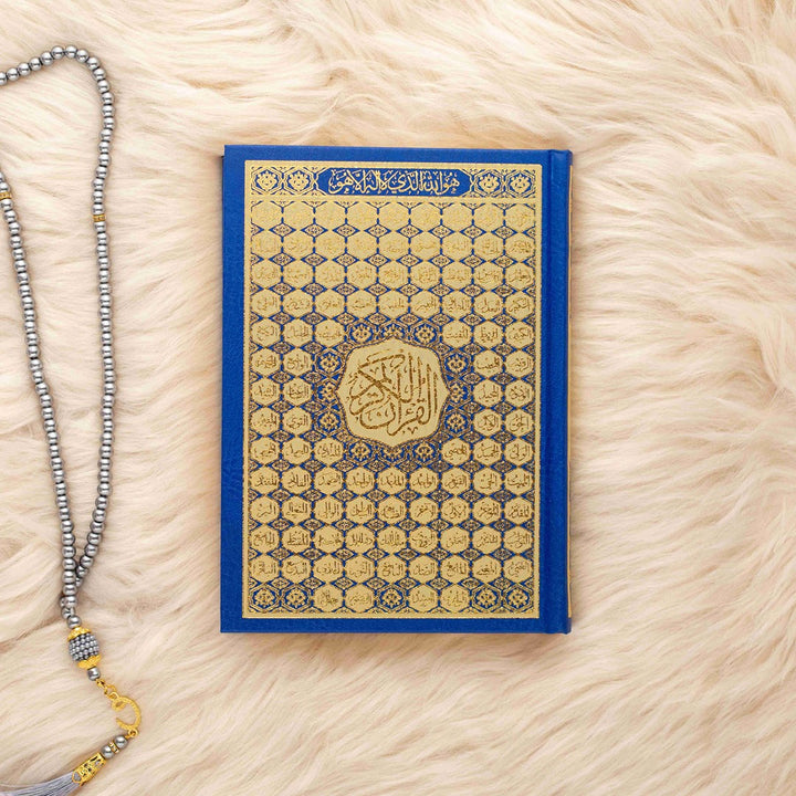 Holy Quran with Cover Featuring Asmaul Husna | Medium Size Perfect for Memorization & Recitation – 14×20 cm