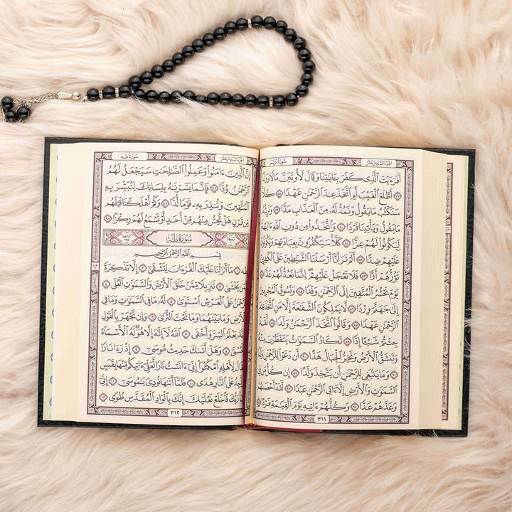 Holy Quran with Cover Featuring Asmaul Husna | Medium Size Perfect for Memorization & Recitation – 14×20 cm