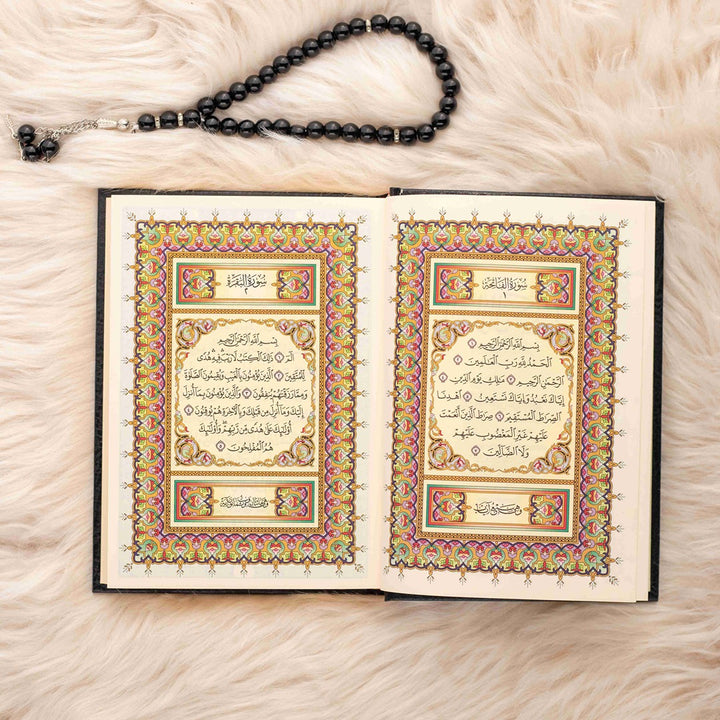 Holy Quran with Cover Featuring Asmaul Husna | Medium Size Perfect for Memorization & Recitation – 14×20 cm