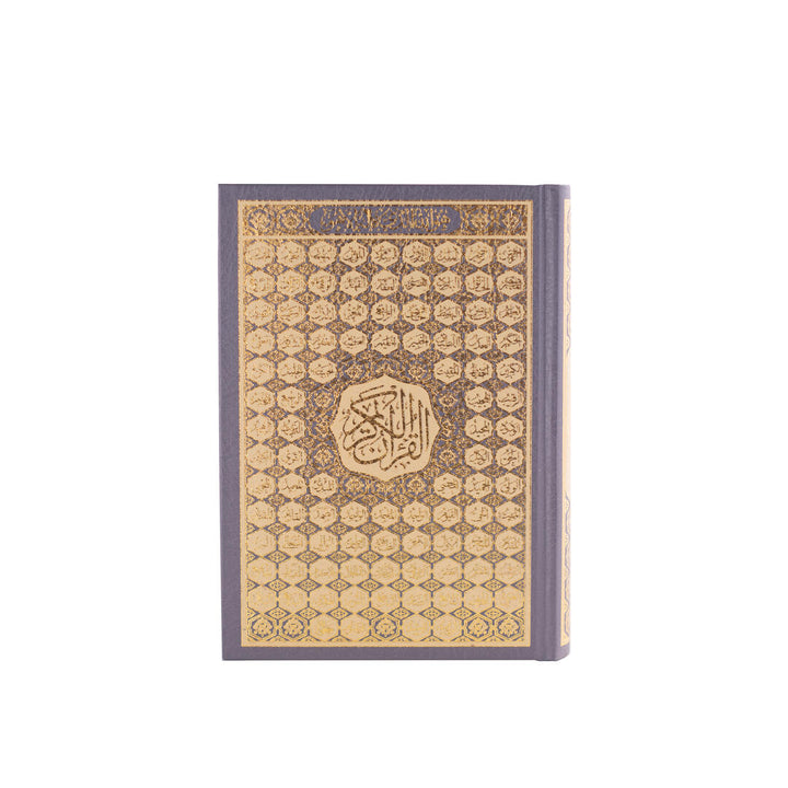 Holy Quran with Cover Featuring Asmaul Husna | Medium Size Perfect for Memorization & Recitation – 14×20 cm