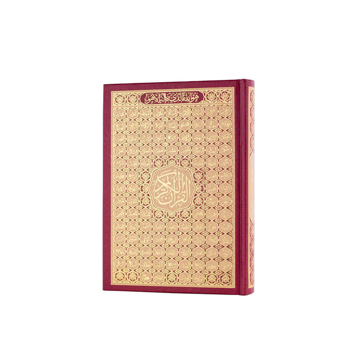 Holy Quran with Cover Featuring Asmaul Husna | Medium Size Perfect for Memorization & Recitation – 14×20 cm