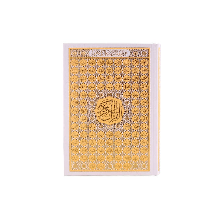 Holy Quran with Cover Featuring Asmaul Husna | Medium Size Perfect for Memorization & Recitation – 14×20 cm