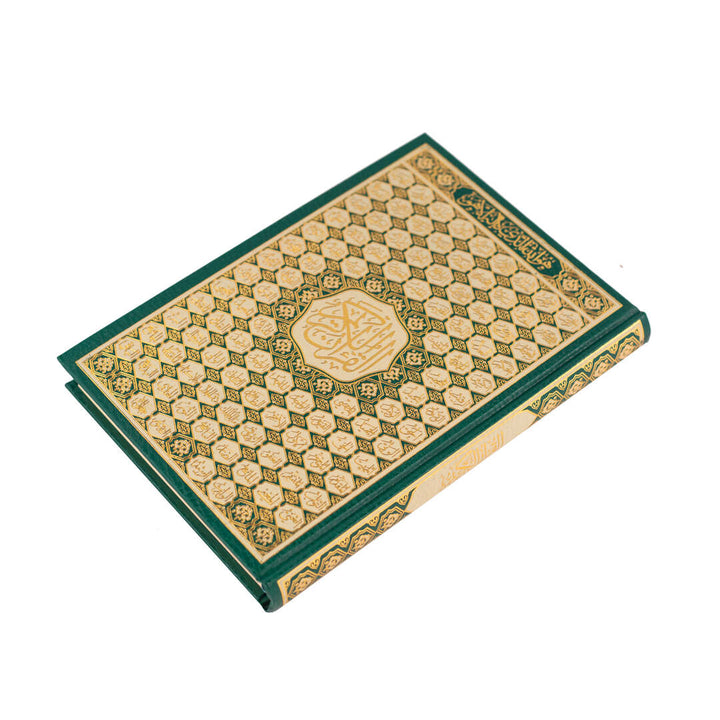 Holy Quran with Cover Featuring Asmaul Husna | Standard Size Perfect for Memorization & Recitation – 17×24 cm