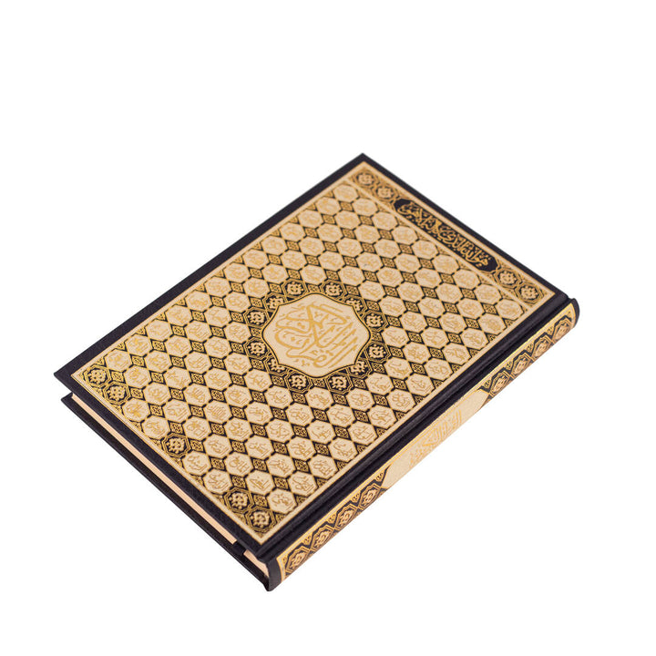 Holy Quran with Cover Featuring Asmaul Husna | Standard Size Perfect for Memorization & Recitation – 17×24 cm