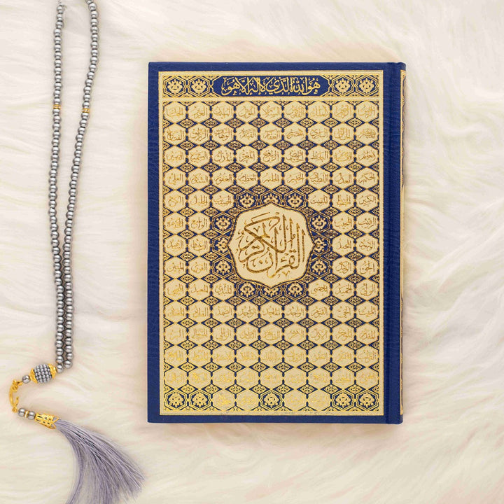 Holy Quran with Cover Featuring Asmaul Husna | Standard Size Perfect for Memorization & Recitation – 17×24 cm