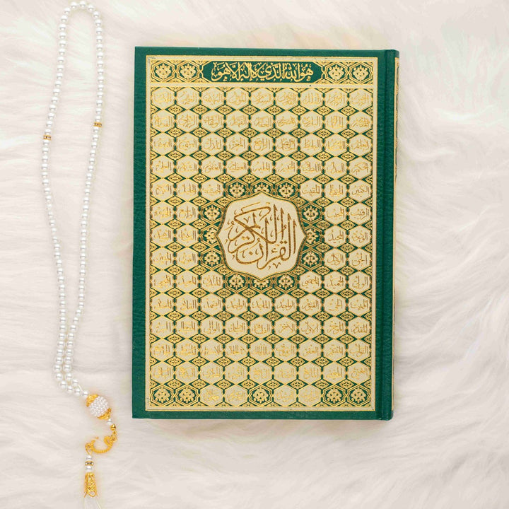 Holy Quran with Cover Featuring Asmaul Husna | Standard Size Perfect for Memorization & Recitation – 17×24 cm