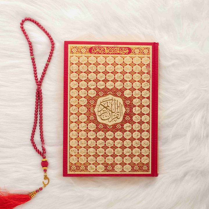 Holy Quran with Cover Featuring Asmaul Husna | Standard Size Perfect for Memorization & Recitation – 17×24 cm