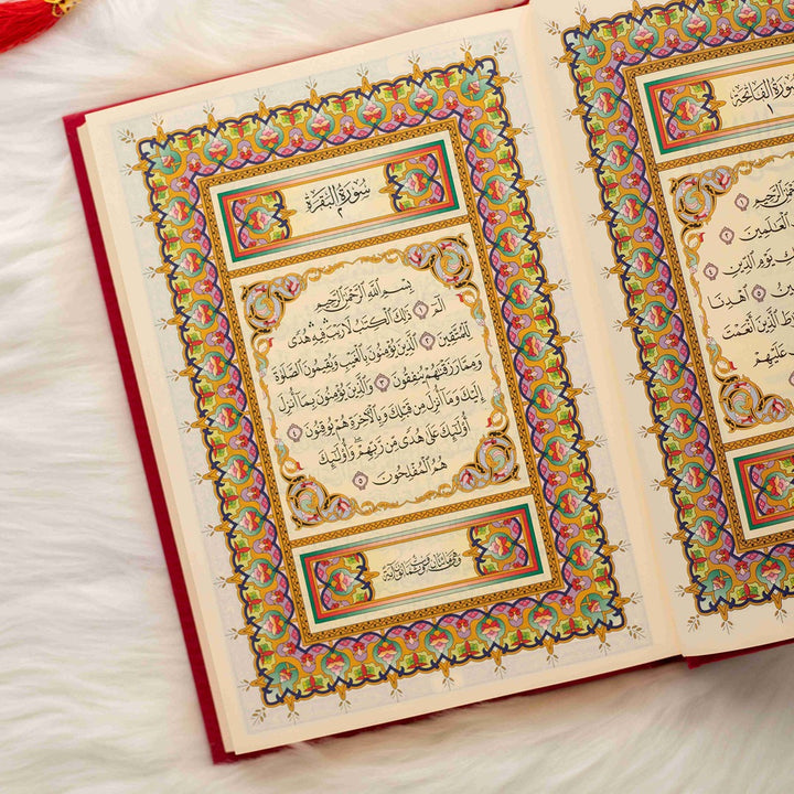 Holy Quran with Cover Featuring Asmaul Husna | Standard Size Perfect for Memorization & Recitation – 17×24 cm