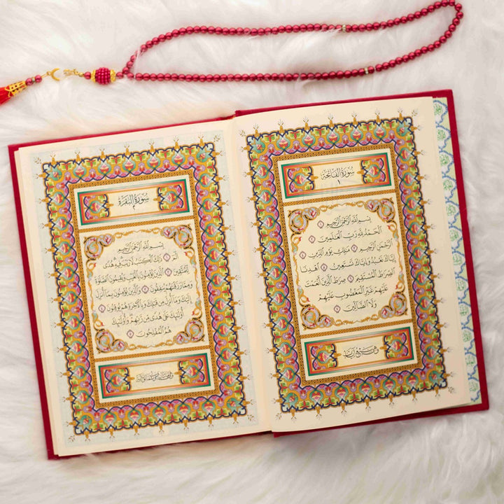 Holy Quran with Cover Featuring Asmaul Husna | Standard Size Perfect for Memorization & Recitation – 17×24 cm