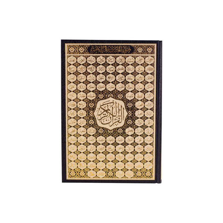 Holy Quran with Cover Featuring Asmaul Husna | Standard Size Perfect for Memorization & Recitation – 17×24 cm