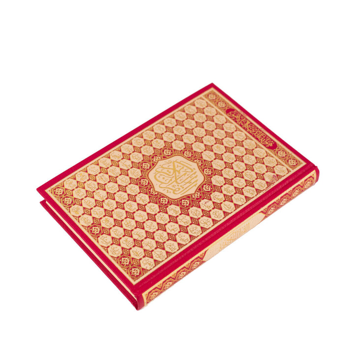 Holy Quran with Cover Featuring Asmaul Husna | Standard Size Perfect for Memorization & Recitation – 17×24 cm
