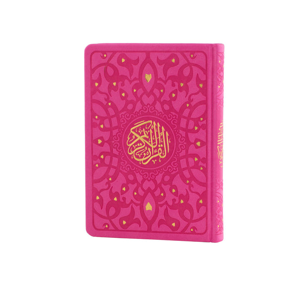 Holy Quran with Elegant Colorful Cover | Medium Size Mushaf for Worship and Study – 14×20 cm