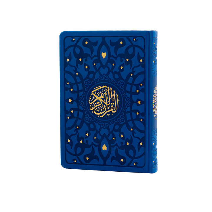 Holy Quran with Elegant Colorful Cover | Medium Size Mushaf for Worship and Study – 14×20 cm
