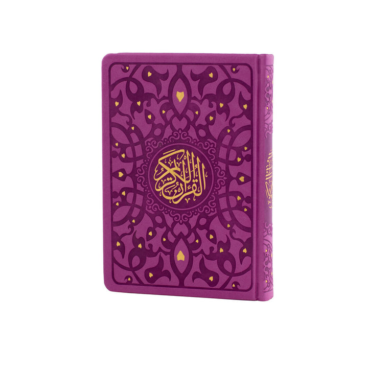 Holy Quran with Elegant Colorful Cover | Medium Size Mushaf for Worship and Study – 14×20 cm