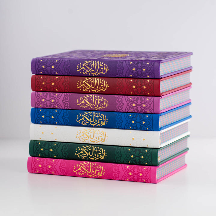 Holy Quran with Elegant Colorful Cover | Medium Size Mushaf for Worship and Study – 14×20 cm
