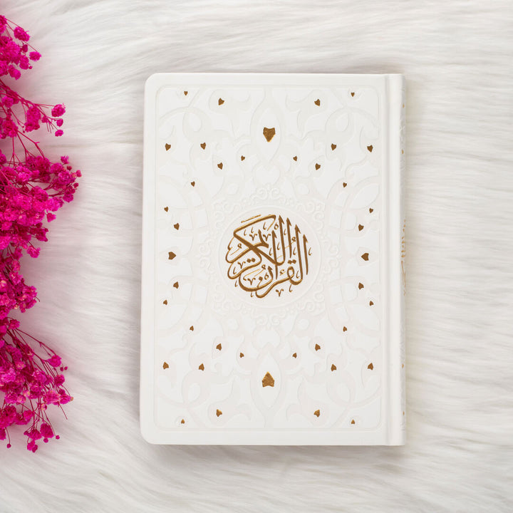 Holy Quran with Elegant Colorful Cover | Medium Size Mushaf for Worship and Study – 14×20 cm