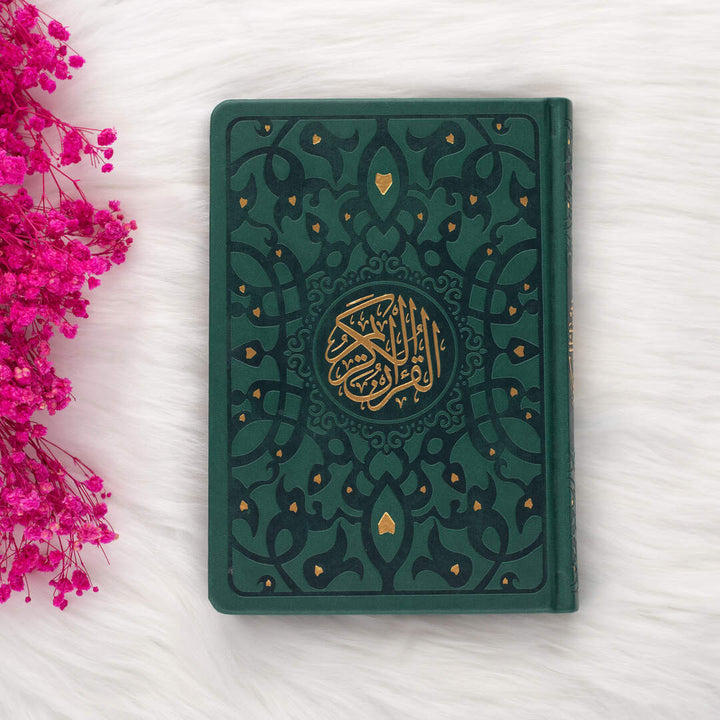 Holy Quran with Elegant Colorful Cover | Medium Size Mushaf for Worship and Study – 14×20 cm