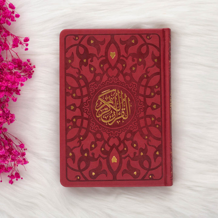 Holy Quran with Elegant Colorful Cover | Medium Size Mushaf for Worship and Study – 14×20 cm