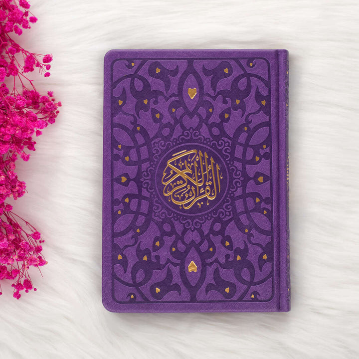 Holy Quran with Elegant Colorful Cover | Medium Size Mushaf for Worship and Study – 14×20 cm