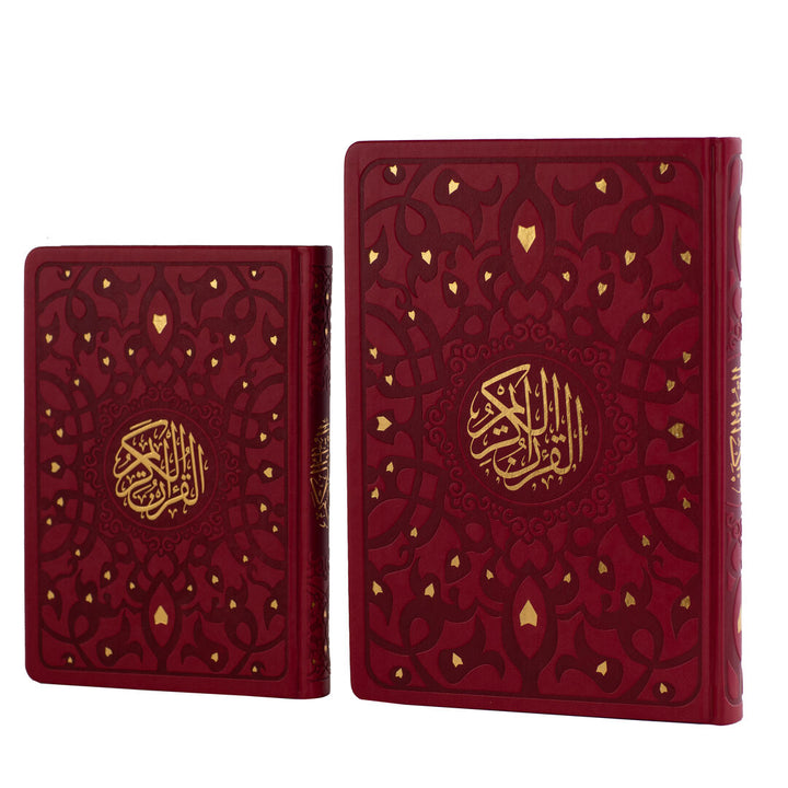 Holy Quran with Elegant Colorful Cover | Medium Size Mushaf for Worship and Study – 14×20 cm