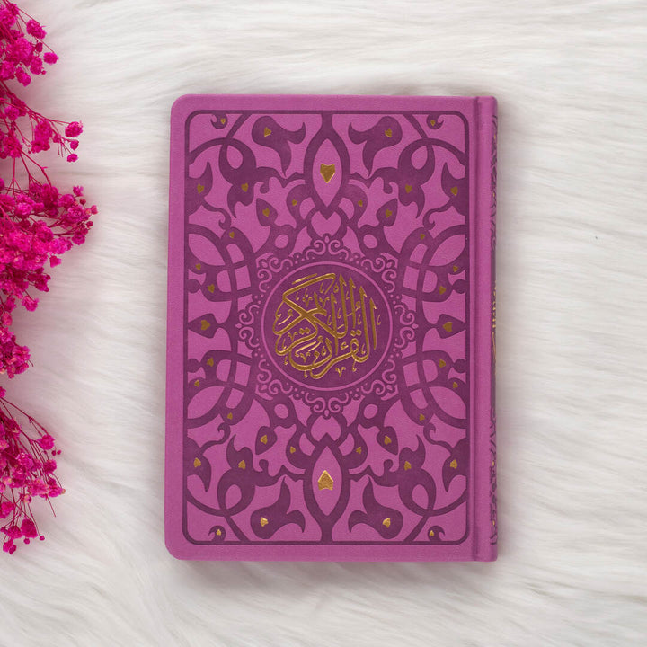 Holy Quran with Elegant Colorful Cover | Medium Size Mushaf for Worship and Study – 14×20 cm