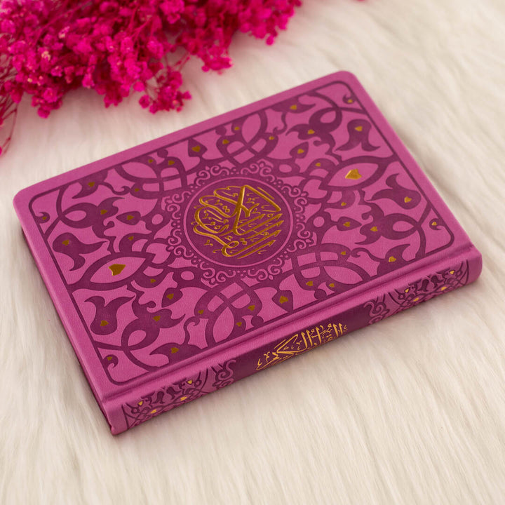 Holy Quran with Elegant Colorful Cover | Medium Size Mushaf for Worship and Study – 14×20 cm