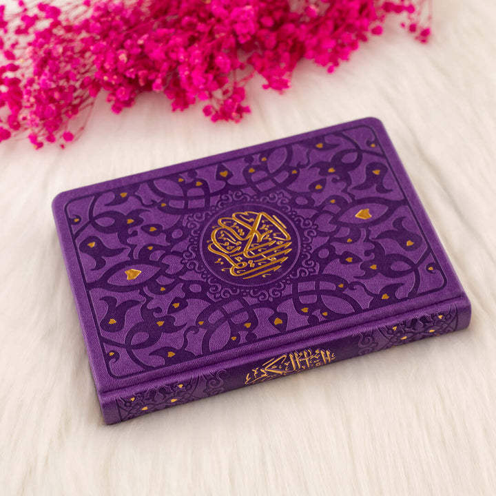 Holy Quran with Elegant Colorful Cover | Medium Size Mushaf for Worship and Study – 14×20 cm