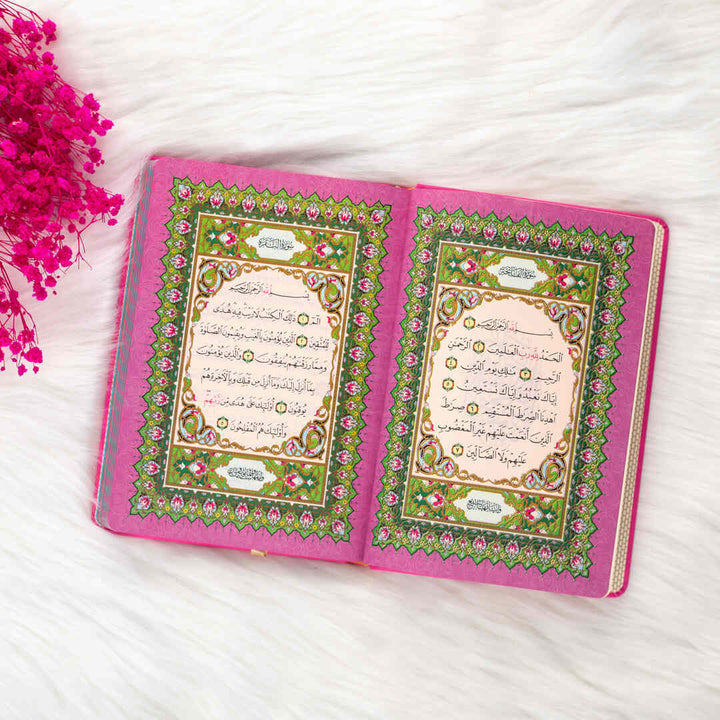 Holy Quran with Elegant Colorful Cover | Medium Size Mushaf for Worship and Study – 14×20 cm